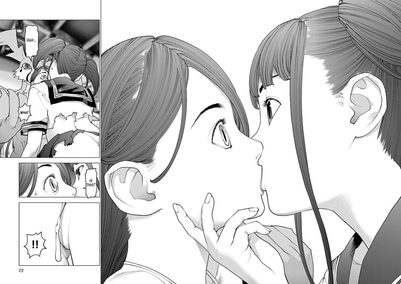 [Inamitsu Shinji] Seishokuki Volume 13 [AK Devil]