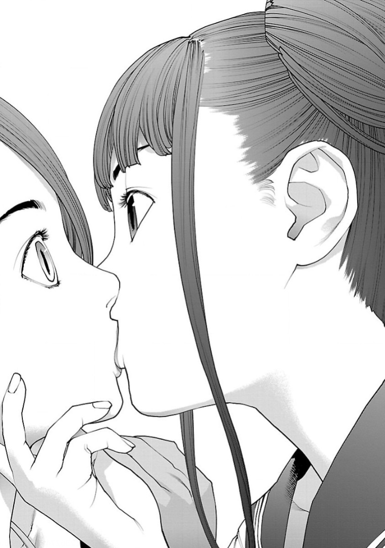 [Inamitsu Shinji] Seishokuki Volume 13 [AK Devil]