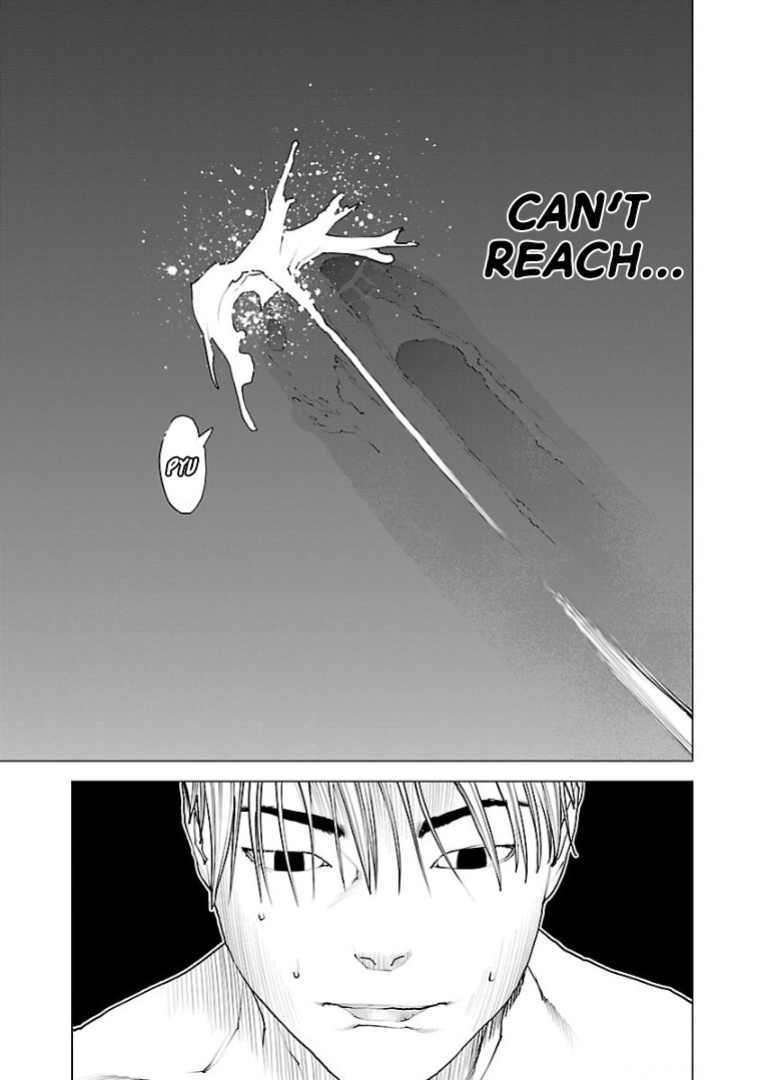 [Inamitsu Shinji] Seishokuki Volume 13 [AK Devil]