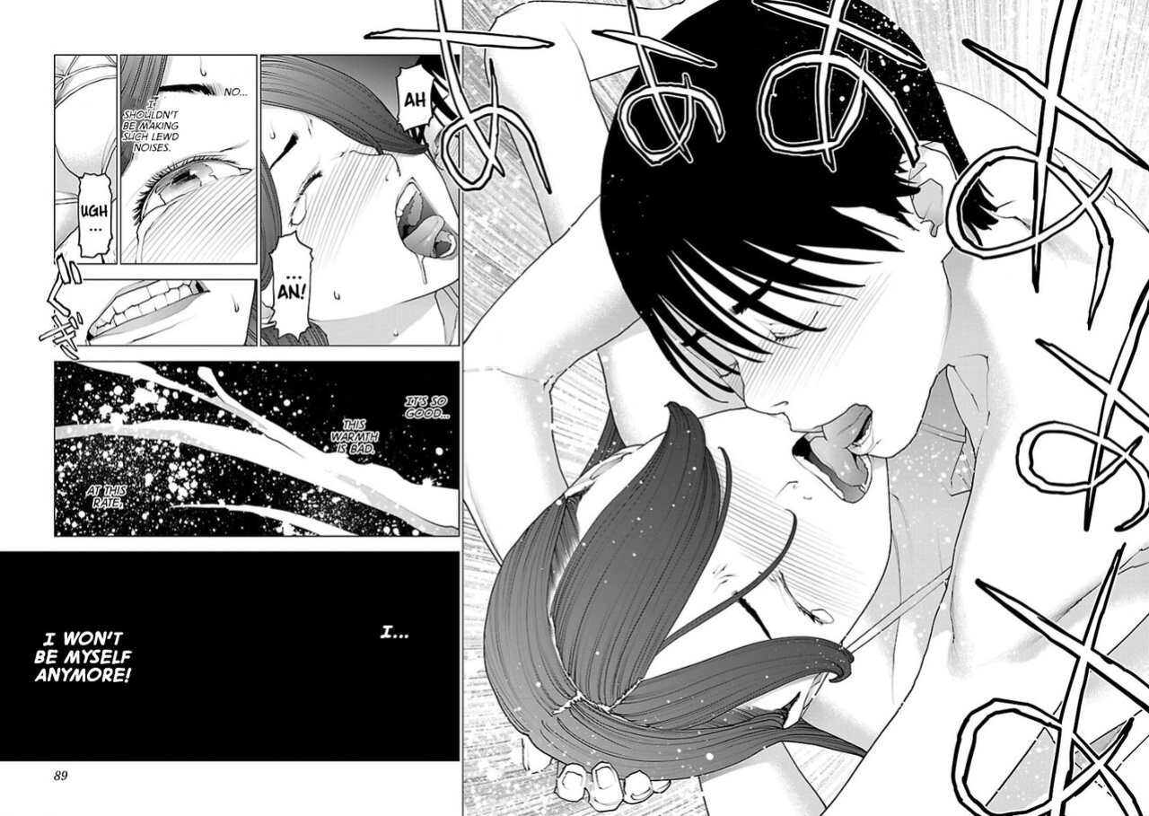 [Inamitsu Shinji] Seishokuki Volume 13 [AK Devil]