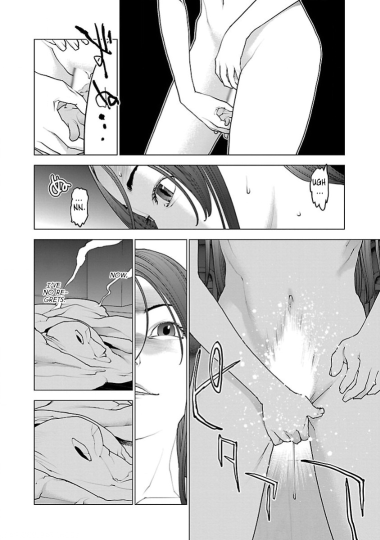 [Inamitsu Shinji] Seishokuki Volume 13 [AK Devil]