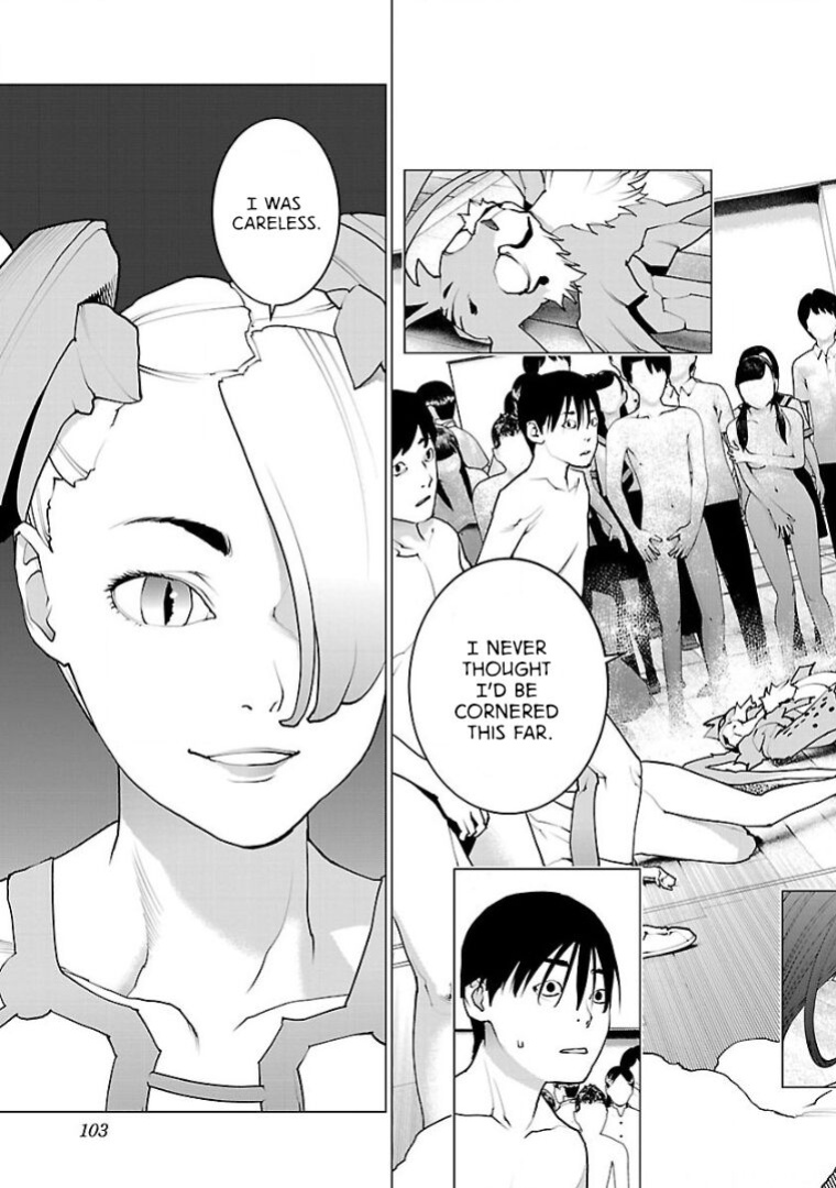 [Inamitsu Shinji] Seishokuki Volume 13 [AK Devil]