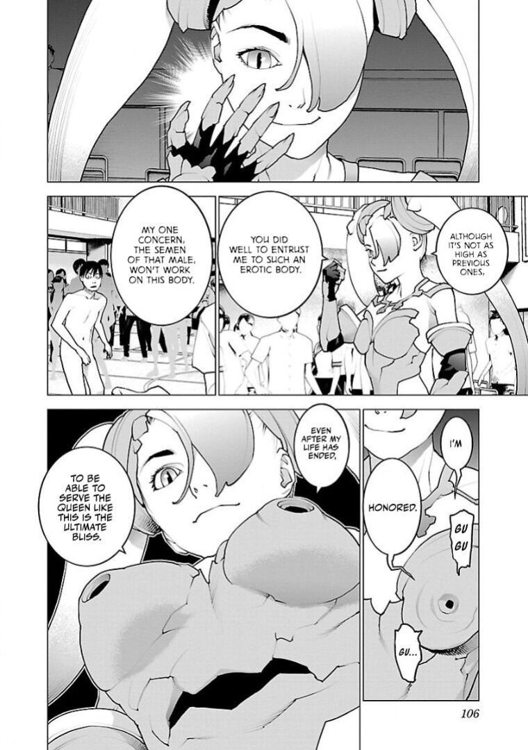 [Inamitsu Shinji] Seishokuki Volume 13 [AK Devil]