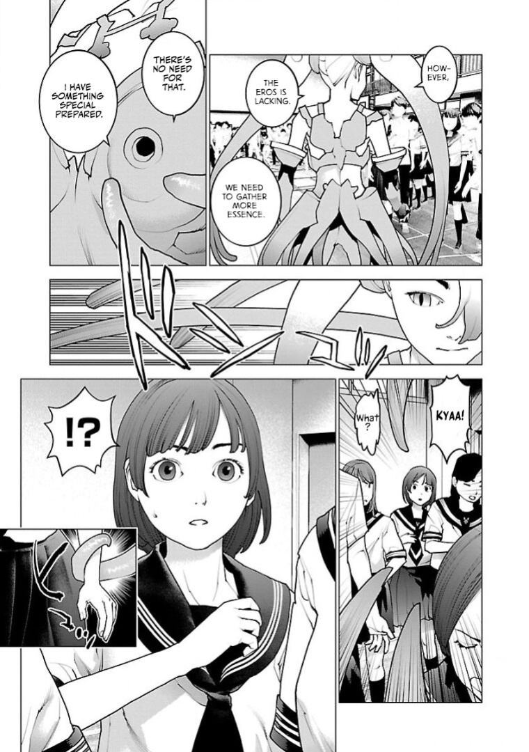 [Inamitsu Shinji] Seishokuki Volume 13 [AK Devil]