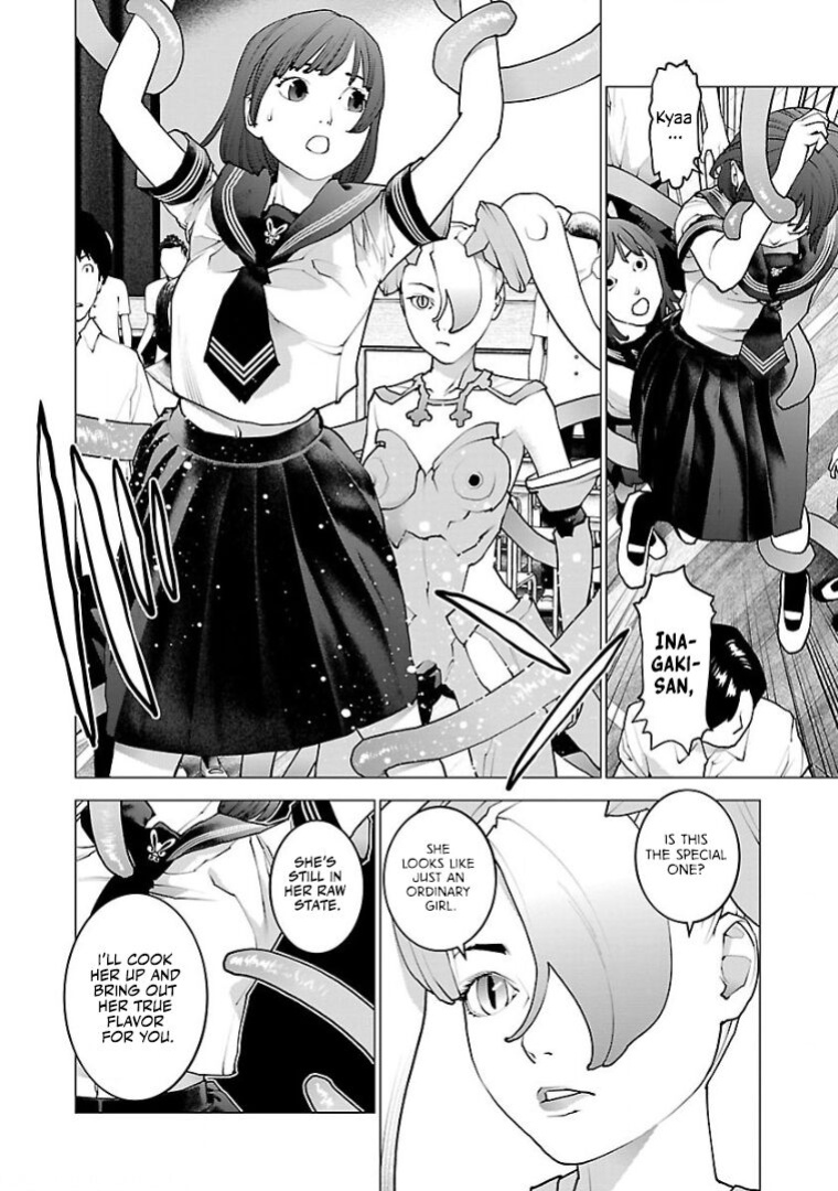 [Inamitsu Shinji] Seishokuki Volume 13 [AK Devil]