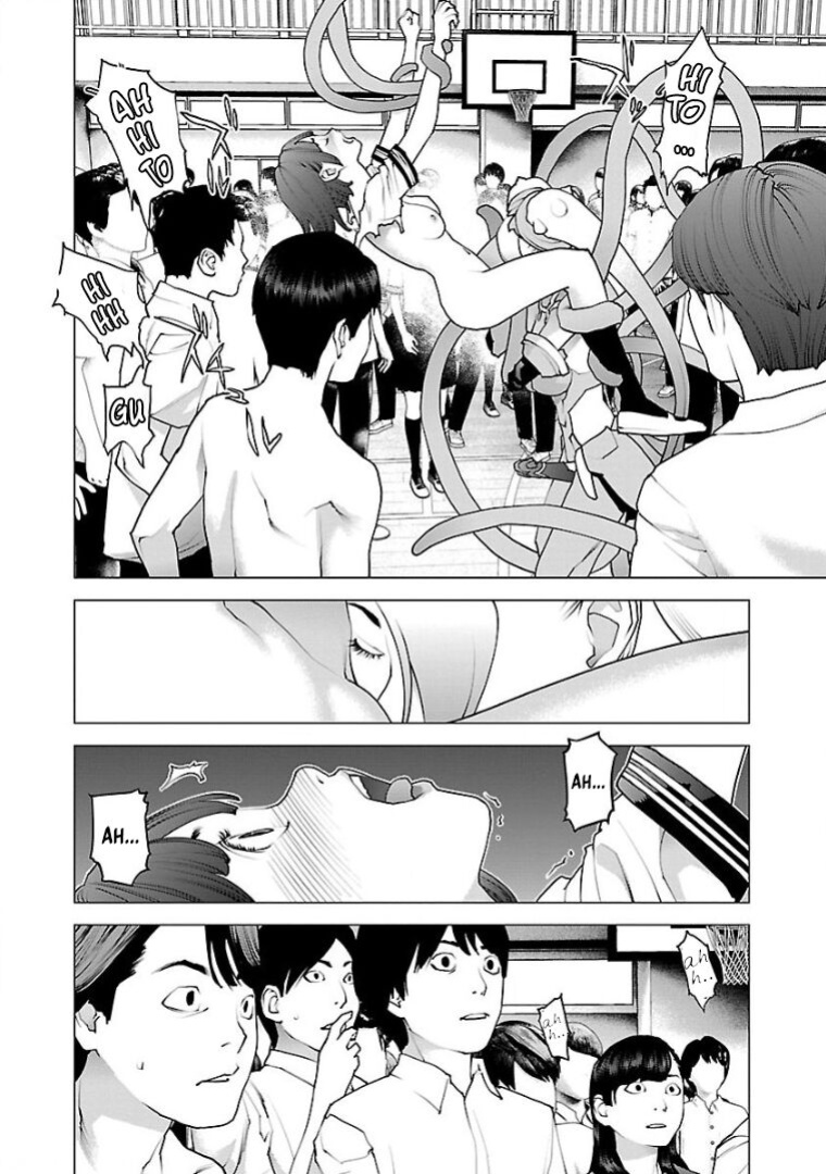 [Inamitsu Shinji] Seishokuki Volume 13 [AK Devil]