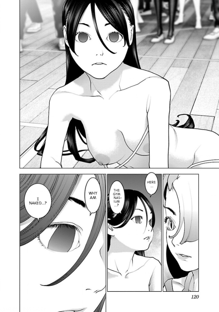 [Inamitsu Shinji] Seishokuki Volume 13 [AK Devil]