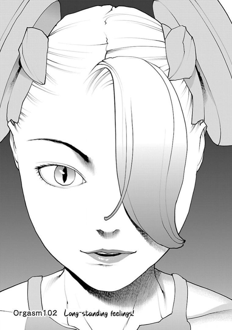 [Inamitsu Shinji] Seishokuki Volume 13 [AK Devil]