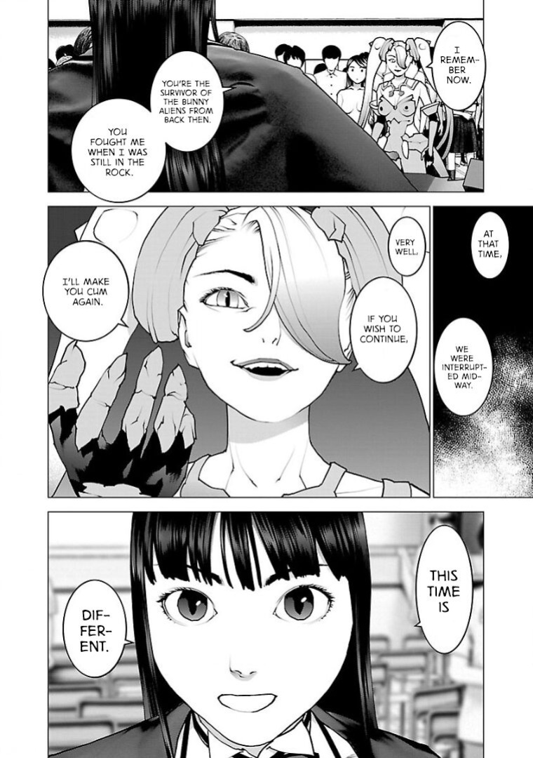 [Inamitsu Shinji] Seishokuki Volume 13 [AK Devil]
