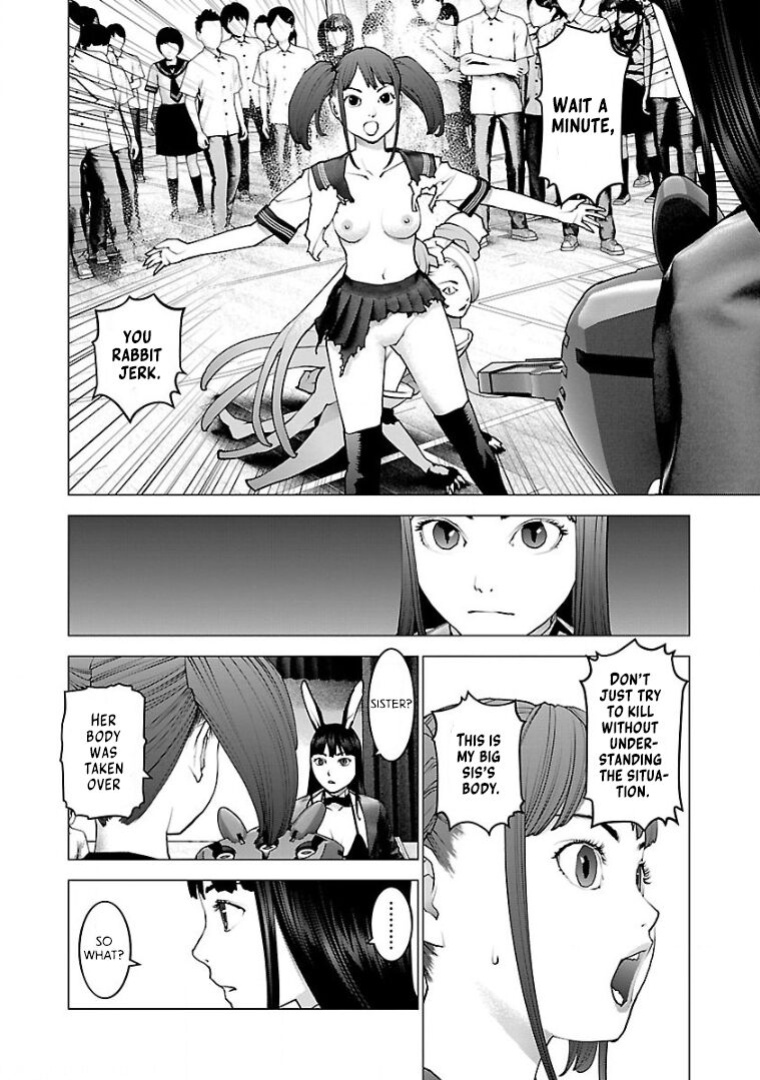 [Inamitsu Shinji] Seishokuki Volume 13 [AK Devil]