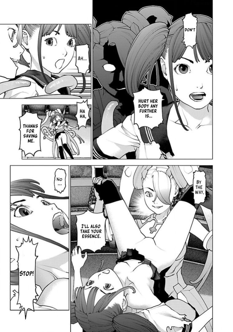 [Inamitsu Shinji] Seishokuki Volume 13 [AK Devil]