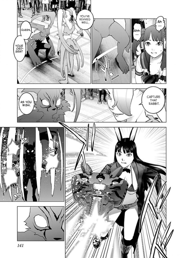 [Inamitsu Shinji] Seishokuki Volume 13 [AK Devil]