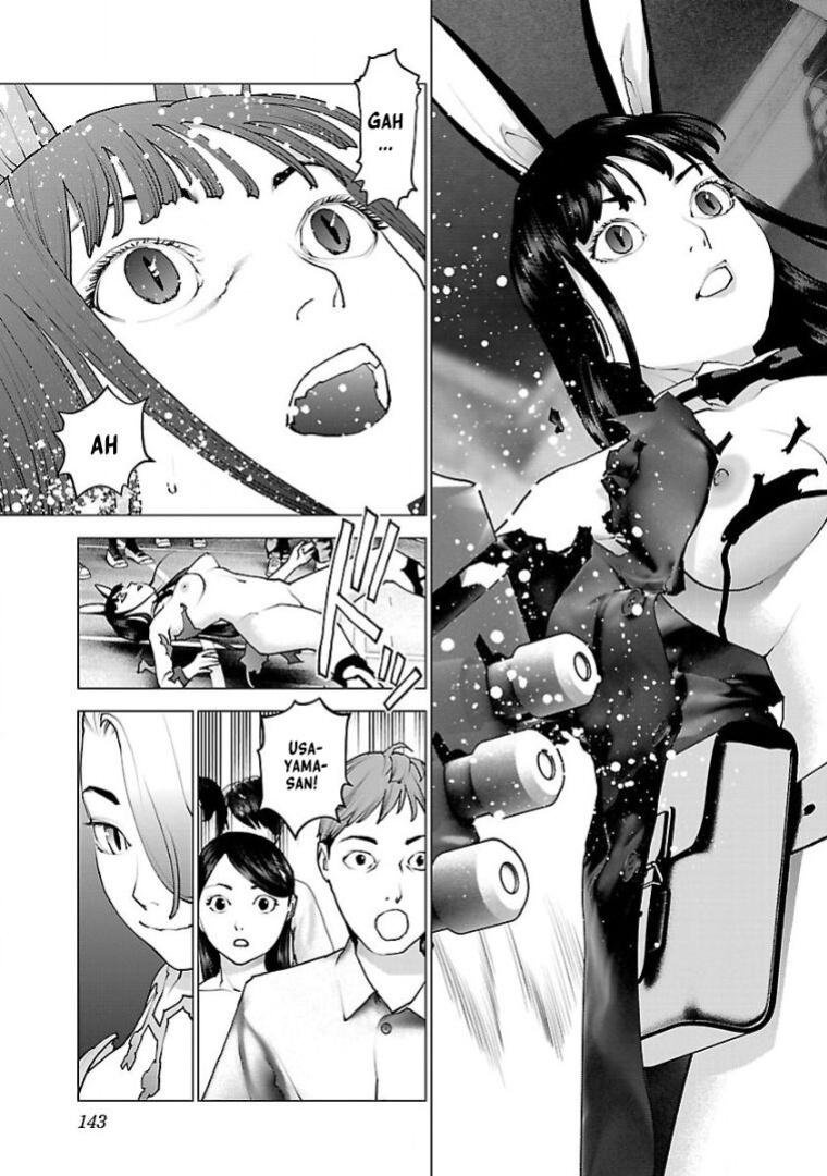 [Inamitsu Shinji] Seishokuki Volume 13 [AK Devil]
