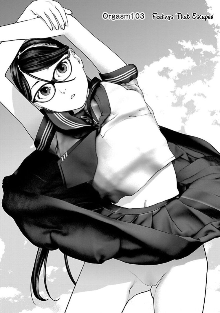[Inamitsu Shinji] Seishokuki Volume 13 [AK Devil]