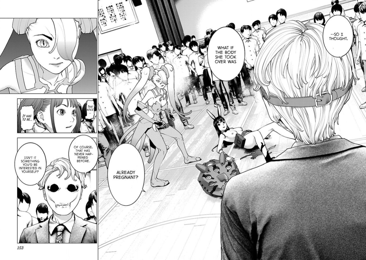 [Inamitsu Shinji] Seishokuki Volume 13 [AK Devil]