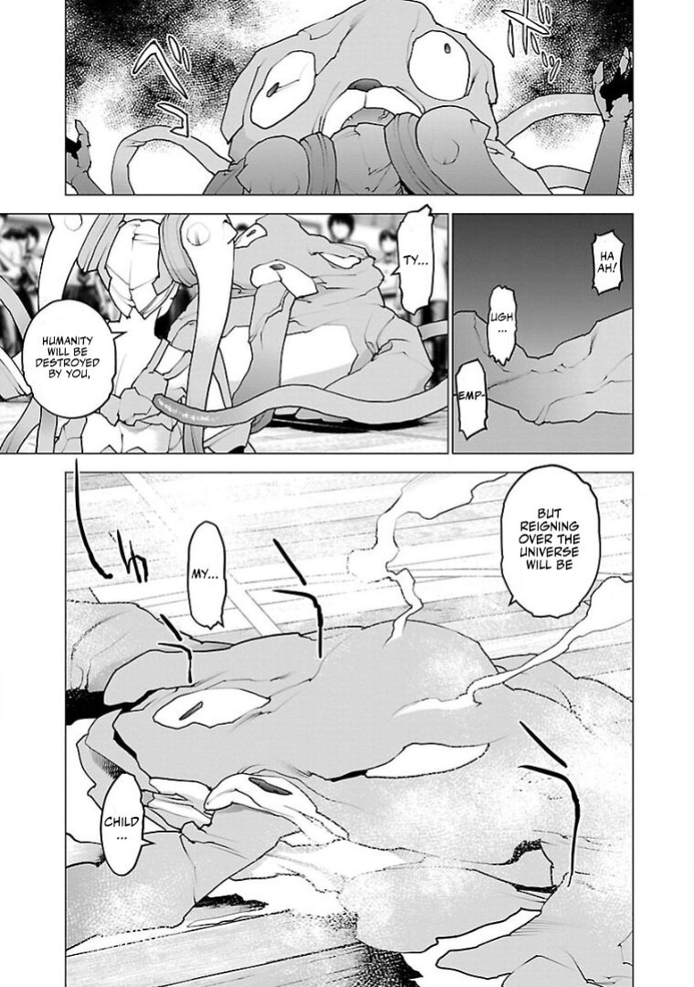 [Inamitsu Shinji] Seishokuki Volume 13 [AK Devil]