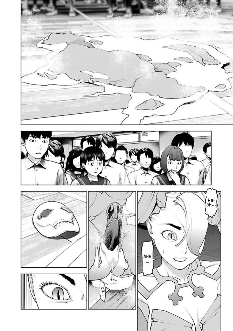 [Inamitsu Shinji] Seishokuki Volume 13 [AK Devil]