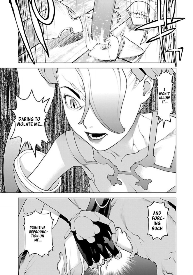[Inamitsu Shinji] Seishokuki Volume 13 [AK Devil]