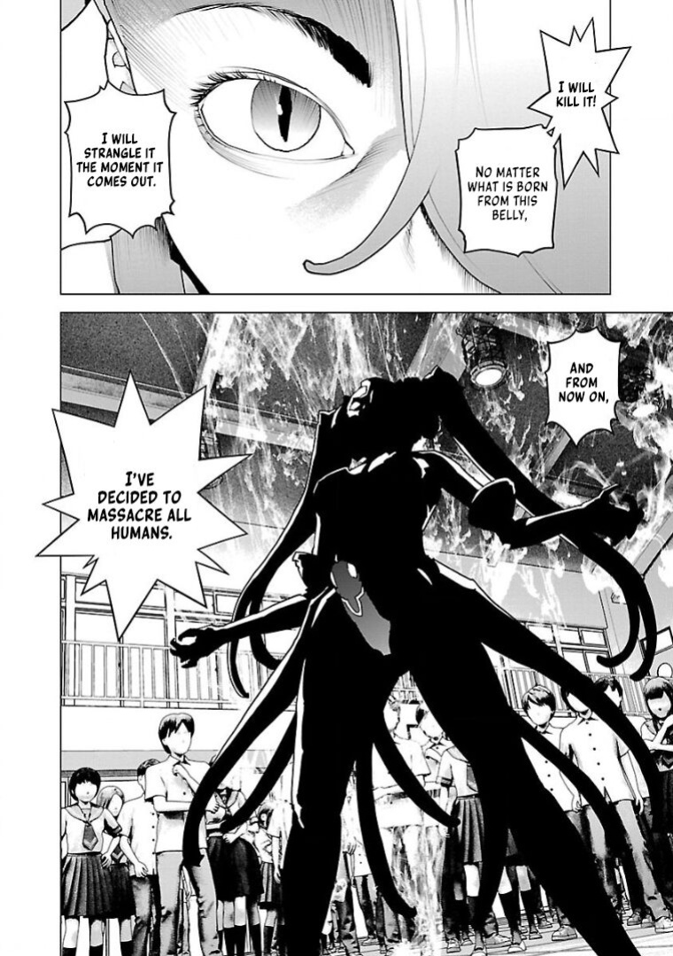 [Inamitsu Shinji] Seishokuki Volume 13 [AK Devil]