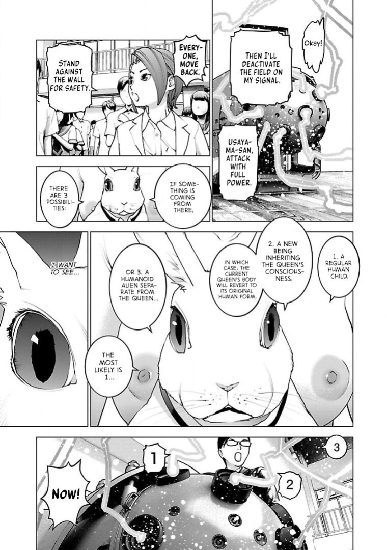 [Inamitsu Shinji] Seishokuki Volume 13 [AK Devil]