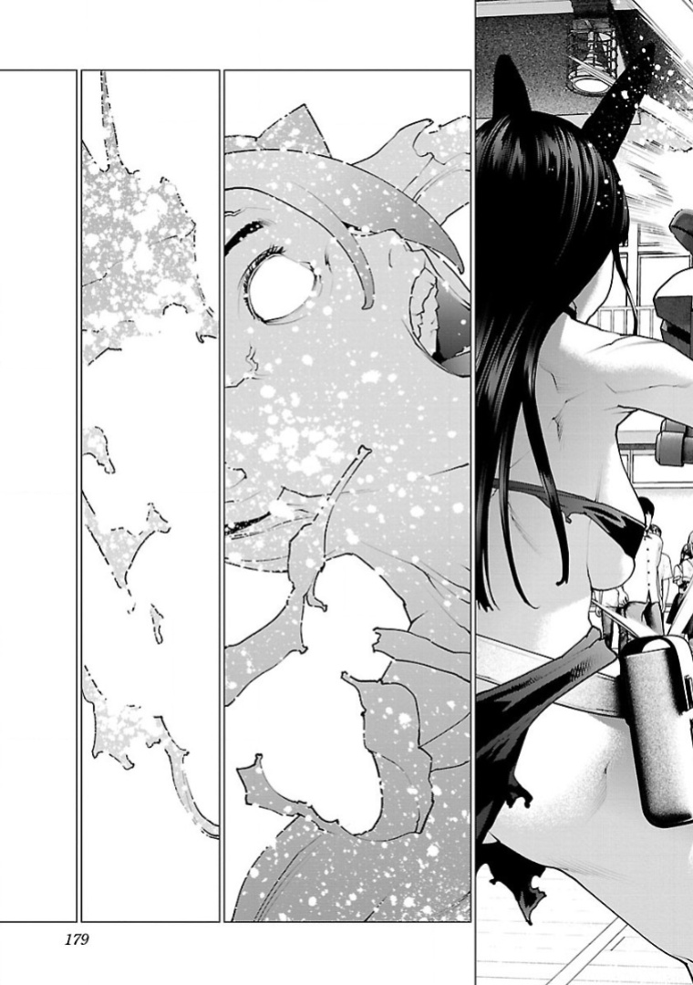 [Inamitsu Shinji] Seishokuki Volume 13 [AK Devil]