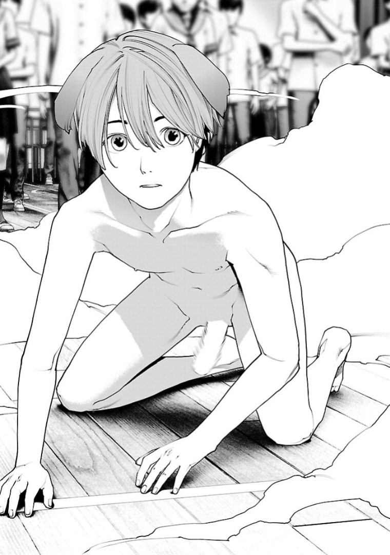 [Inamitsu Shinji] Seishokuki Volume 13 [AK Devil]