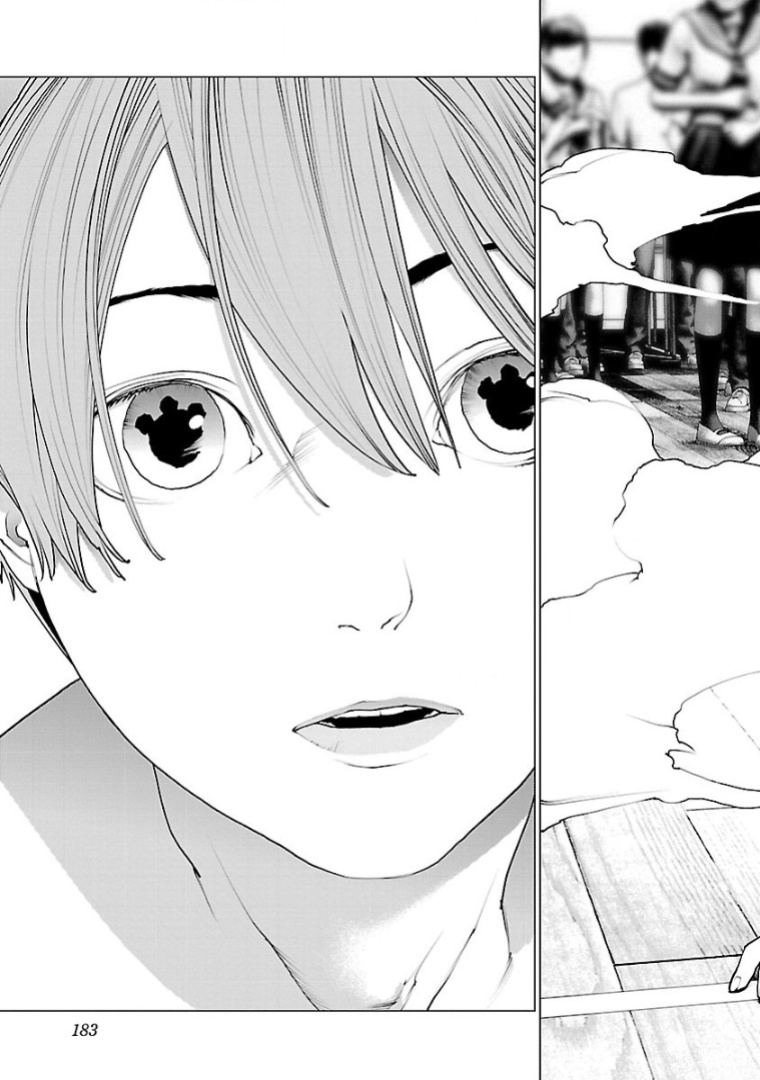 [Inamitsu Shinji] Seishokuki Volume 13 [AK Devil]