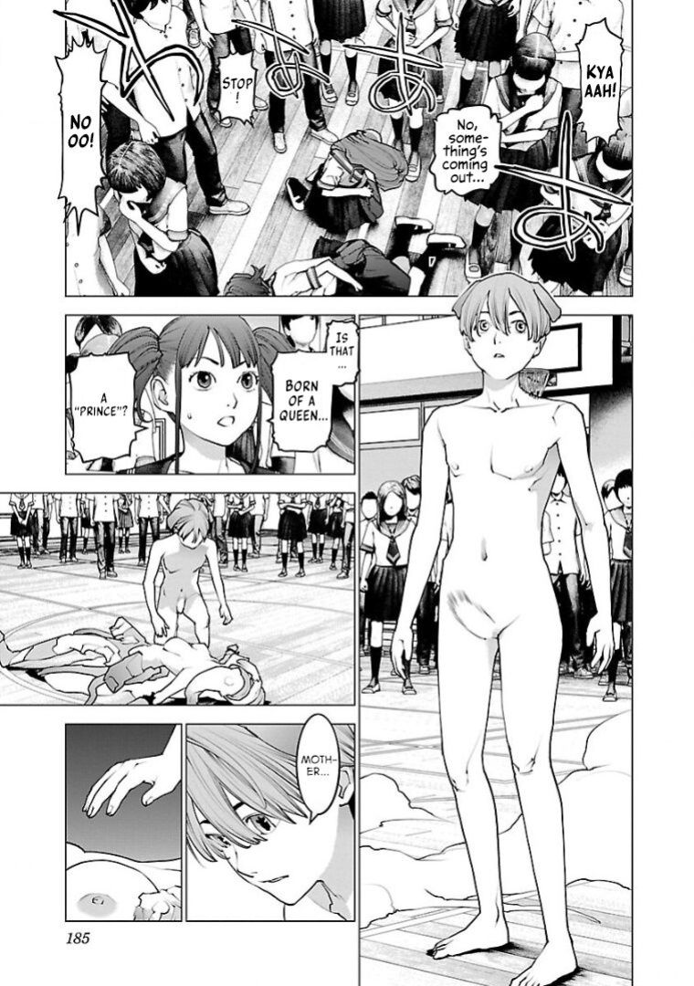 [Inamitsu Shinji] Seishokuki Volume 13 [AK Devil]