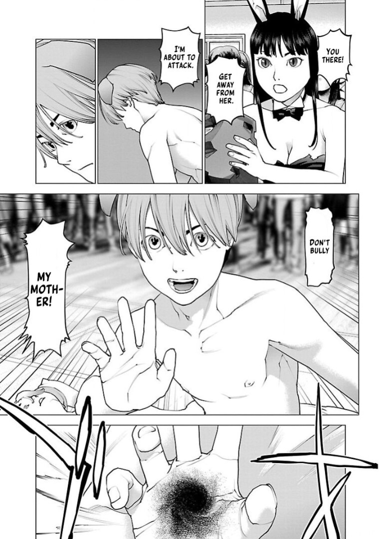[Inamitsu Shinji] Seishokuki Volume 13 [AK Devil]
