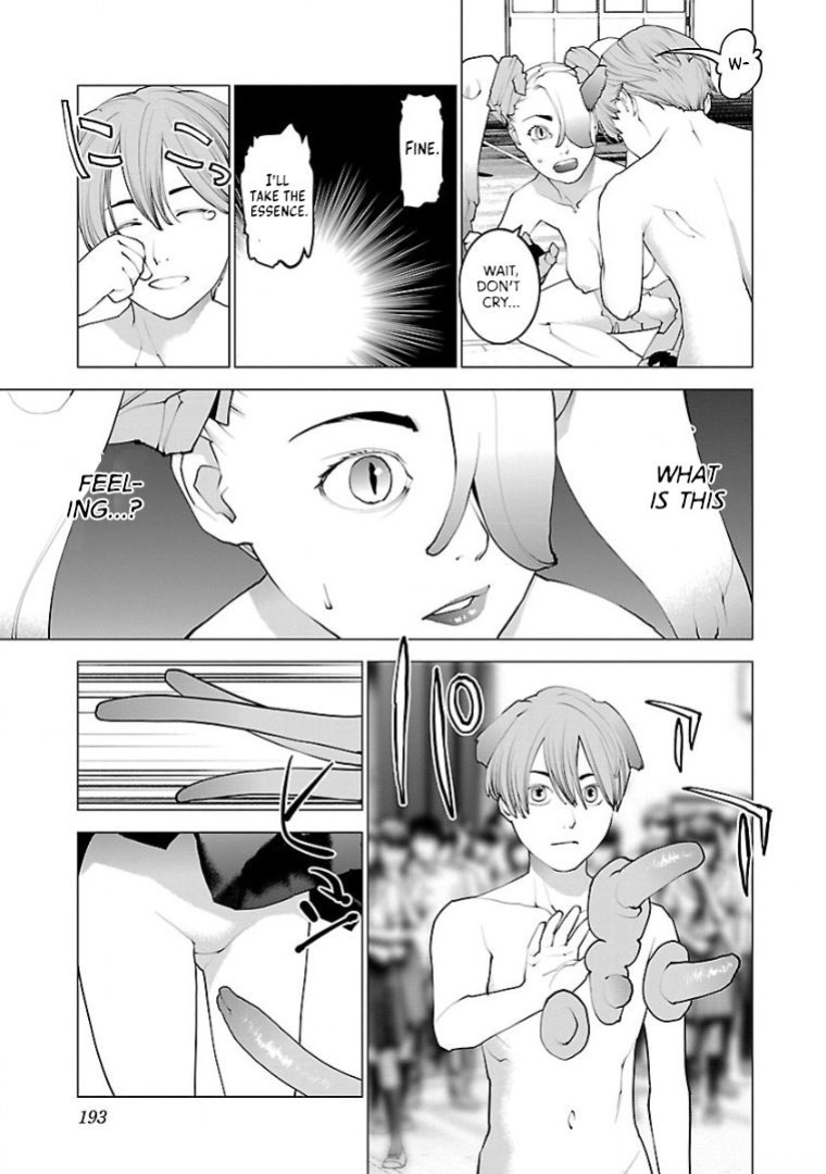 [Inamitsu Shinji] Seishokuki Volume 13 [AK Devil]