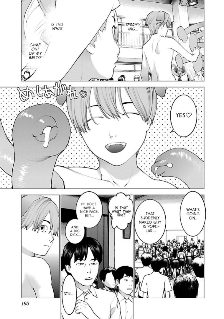 [Inamitsu Shinji] Seishokuki Volume 13 [AK Devil]