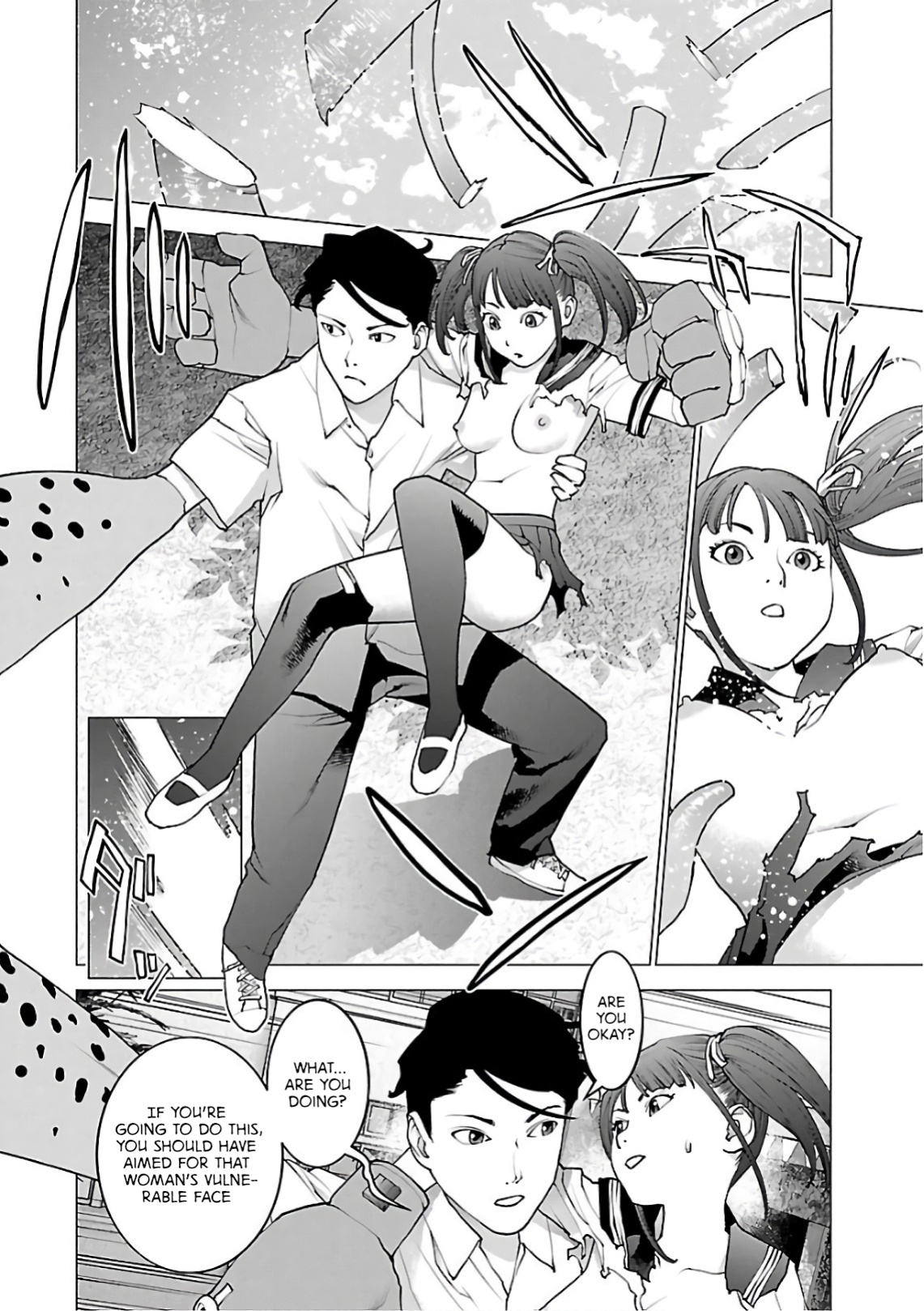[Inamitsu Shinji] Seishokuki Volume 12 [AK Devil]
