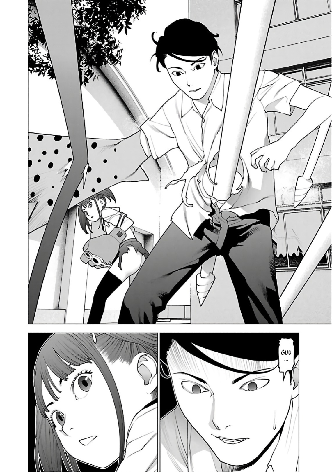 [Inamitsu Shinji] Seishokuki Volume 12 [AK Devil]