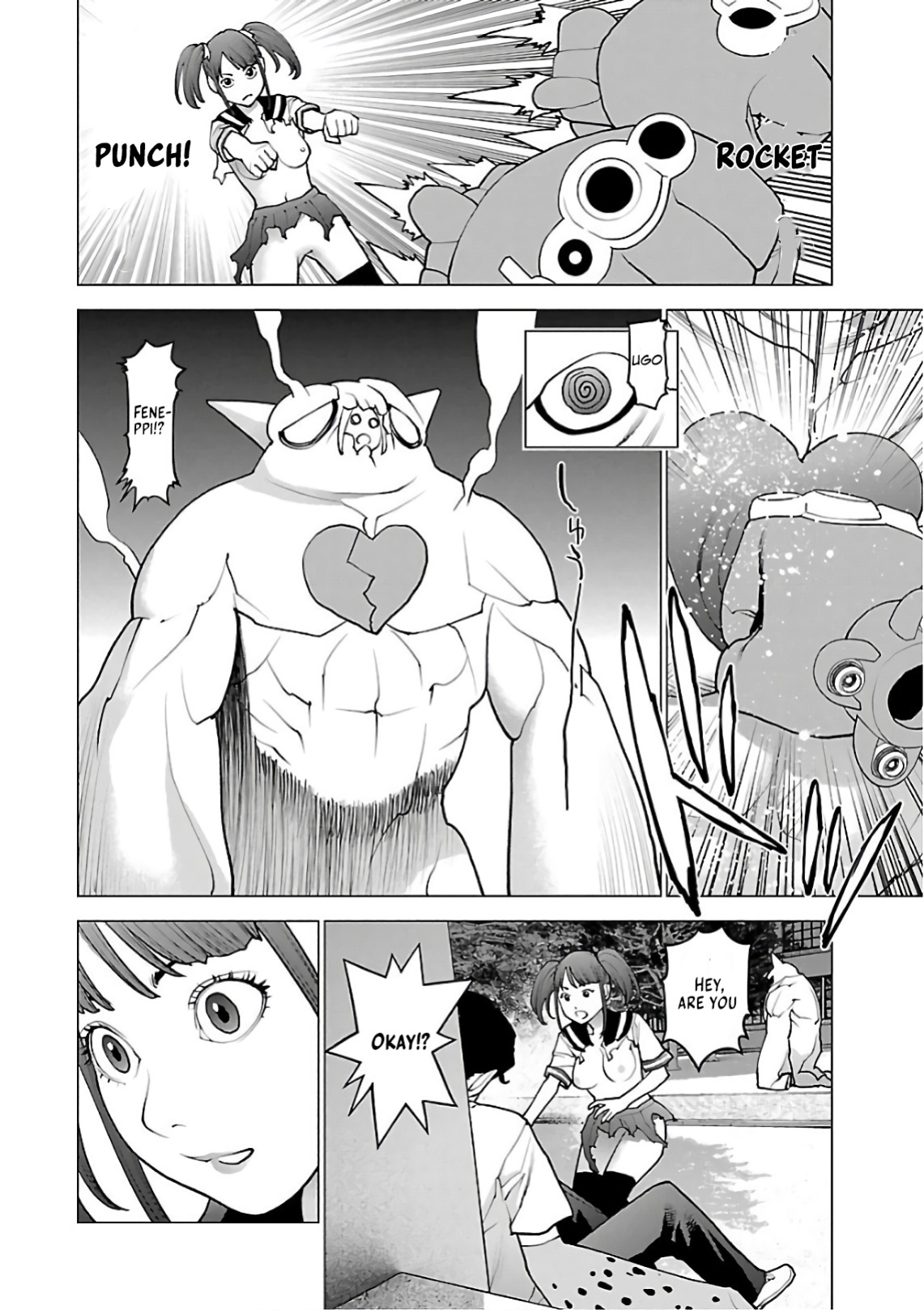 [Inamitsu Shinji] Seishokuki Volume 12 [AK Devil]