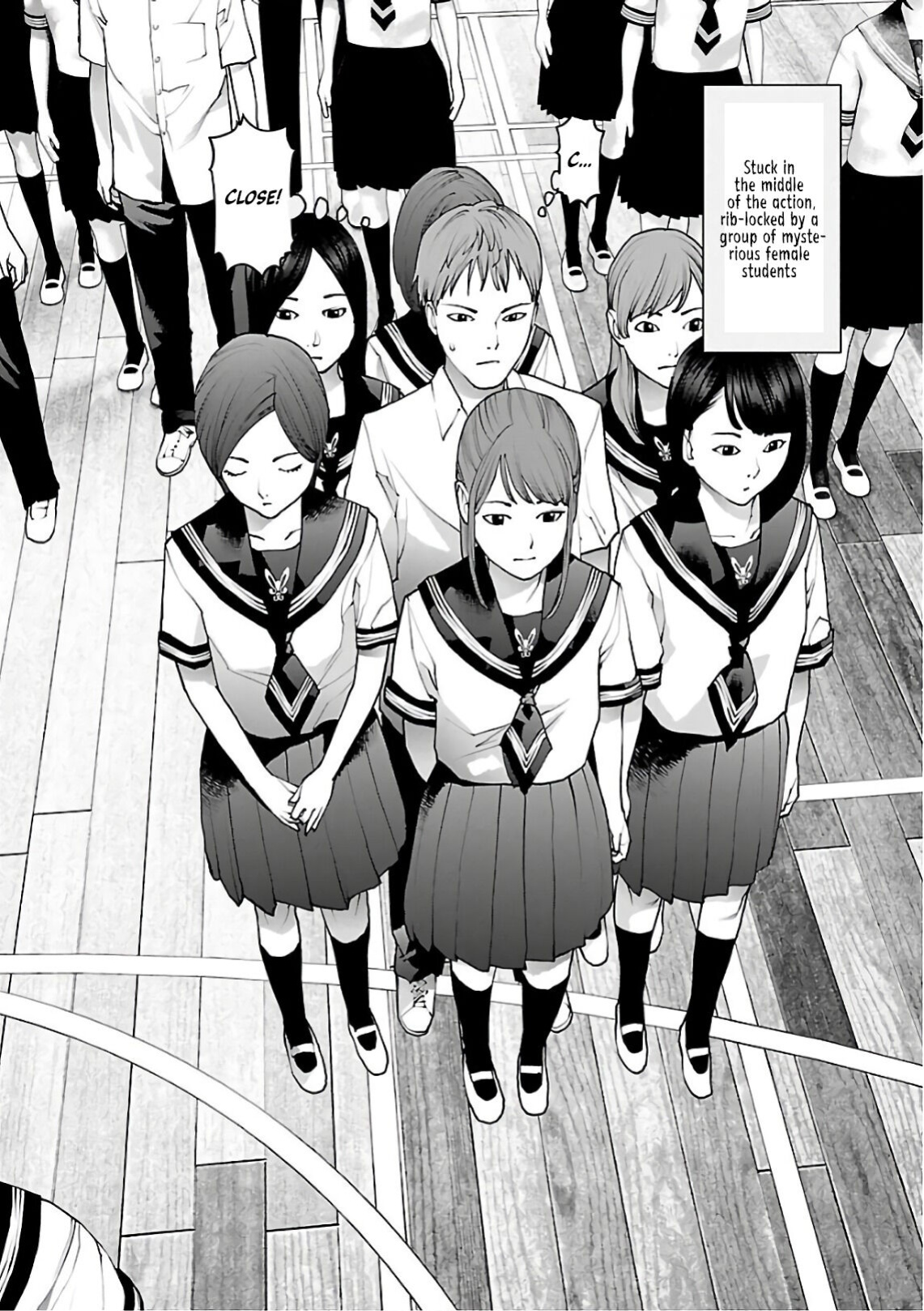 [Inamitsu Shinji] Seishokuki Volume 12 [AK Devil]