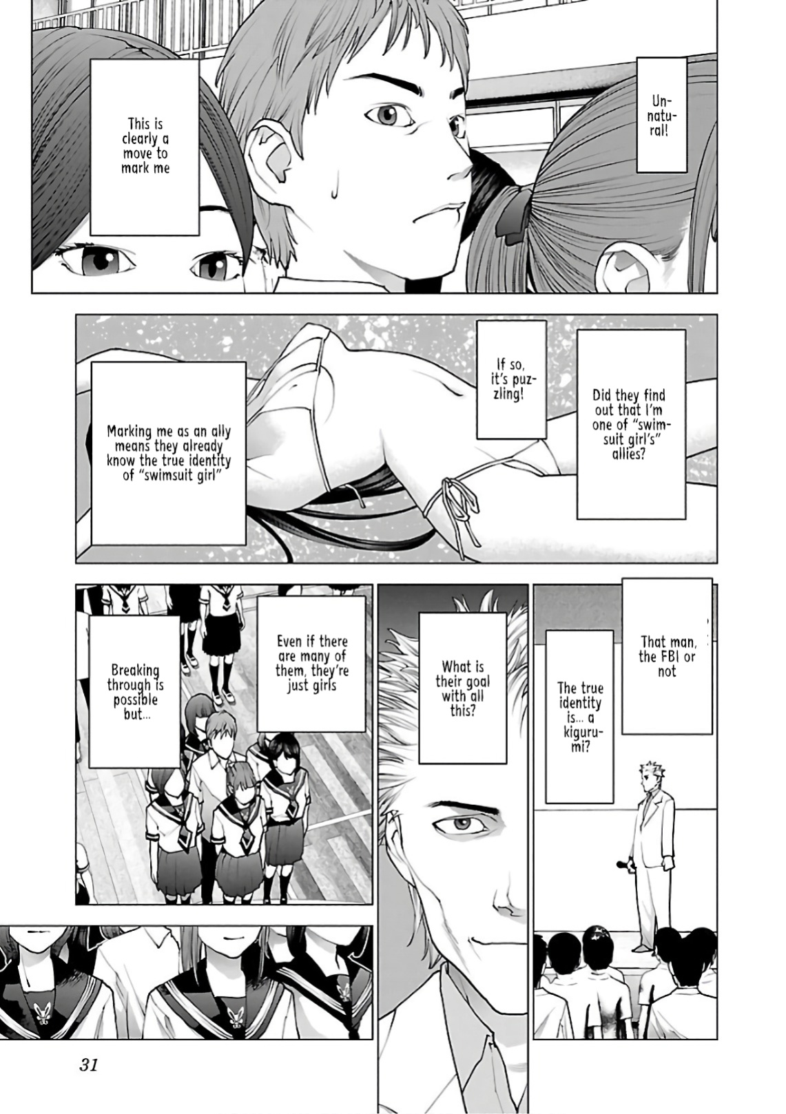 [Inamitsu Shinji] Seishokuki Volume 12 [AK Devil]