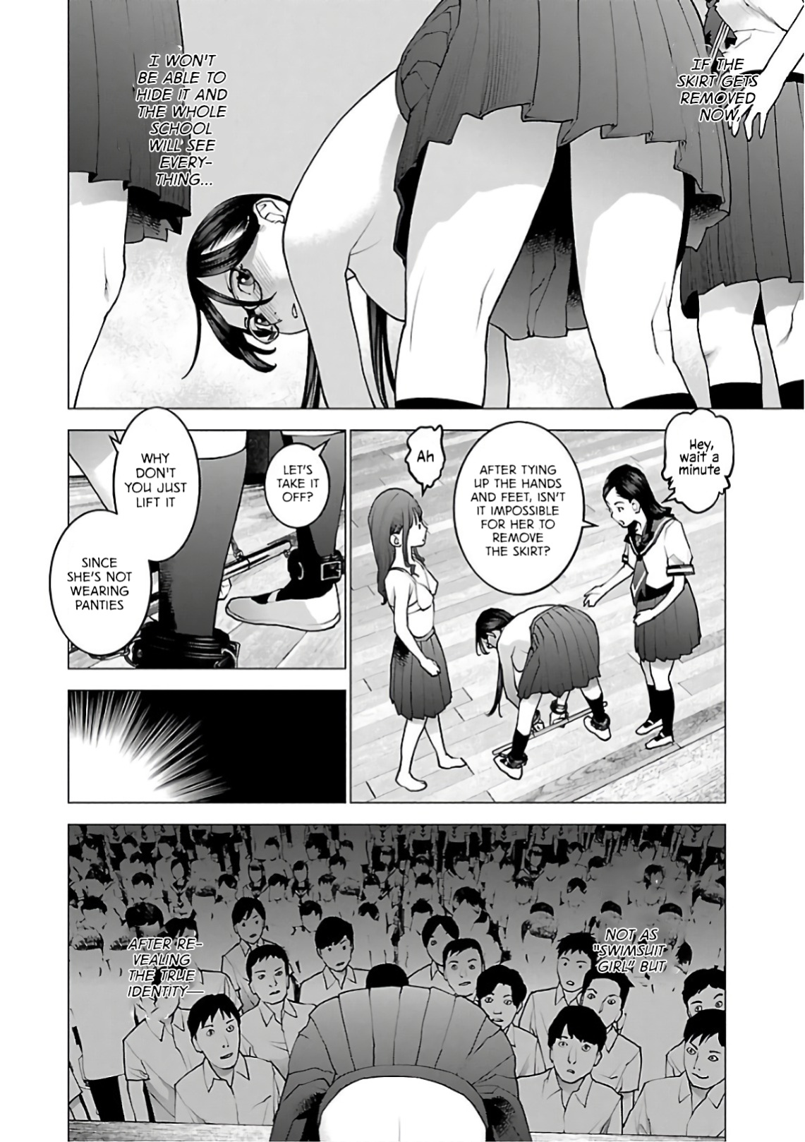 [Inamitsu Shinji] Seishokuki Volume 12 [AK Devil]
