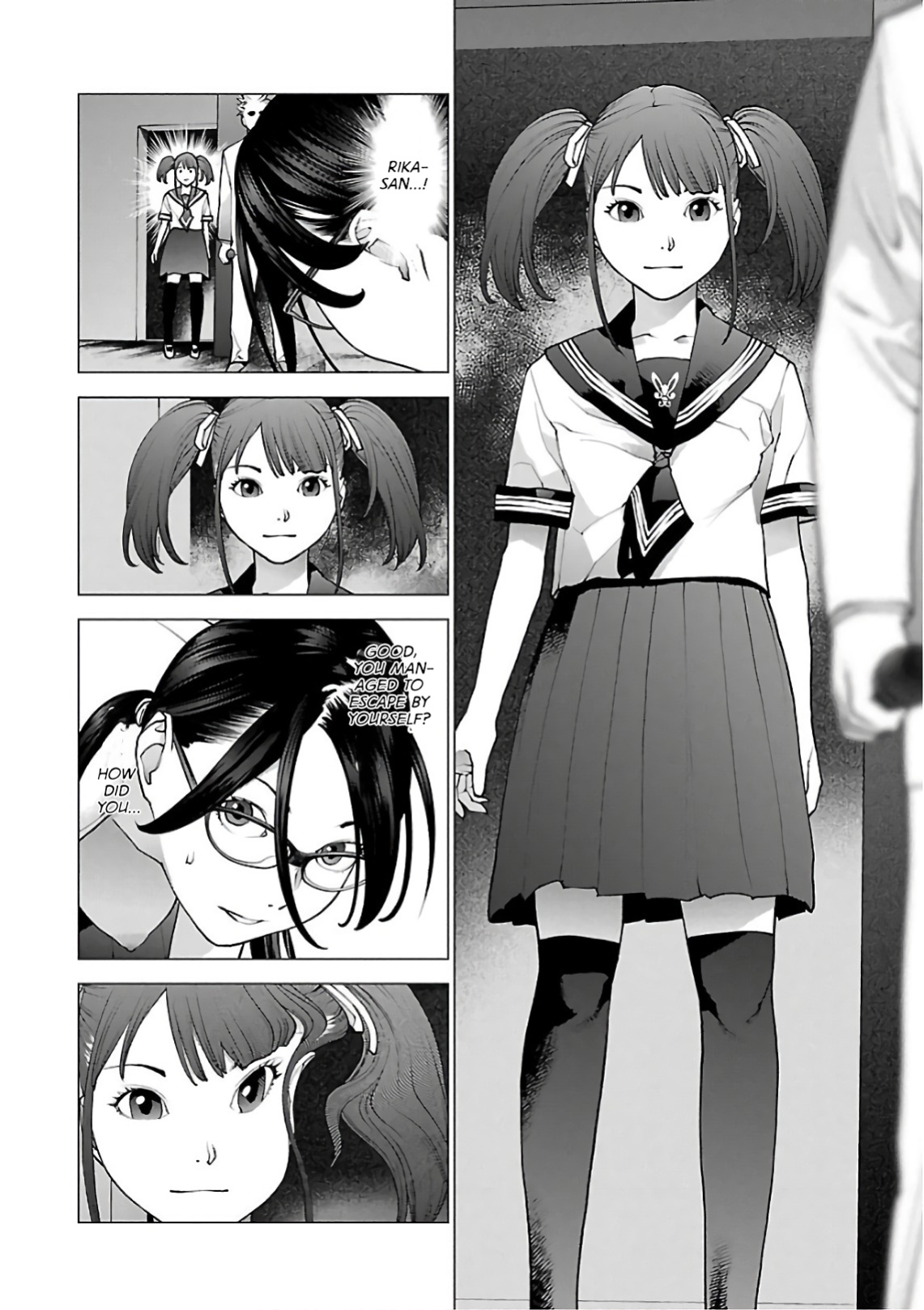 [Inamitsu Shinji] Seishokuki Volume 12 [AK Devil]