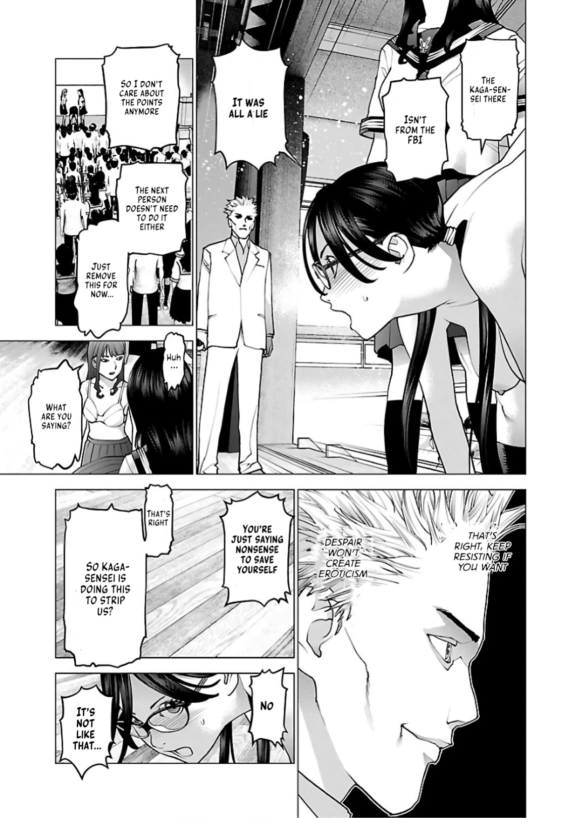 [Inamitsu Shinji] Seishokuki Volume 12 [AK Devil]