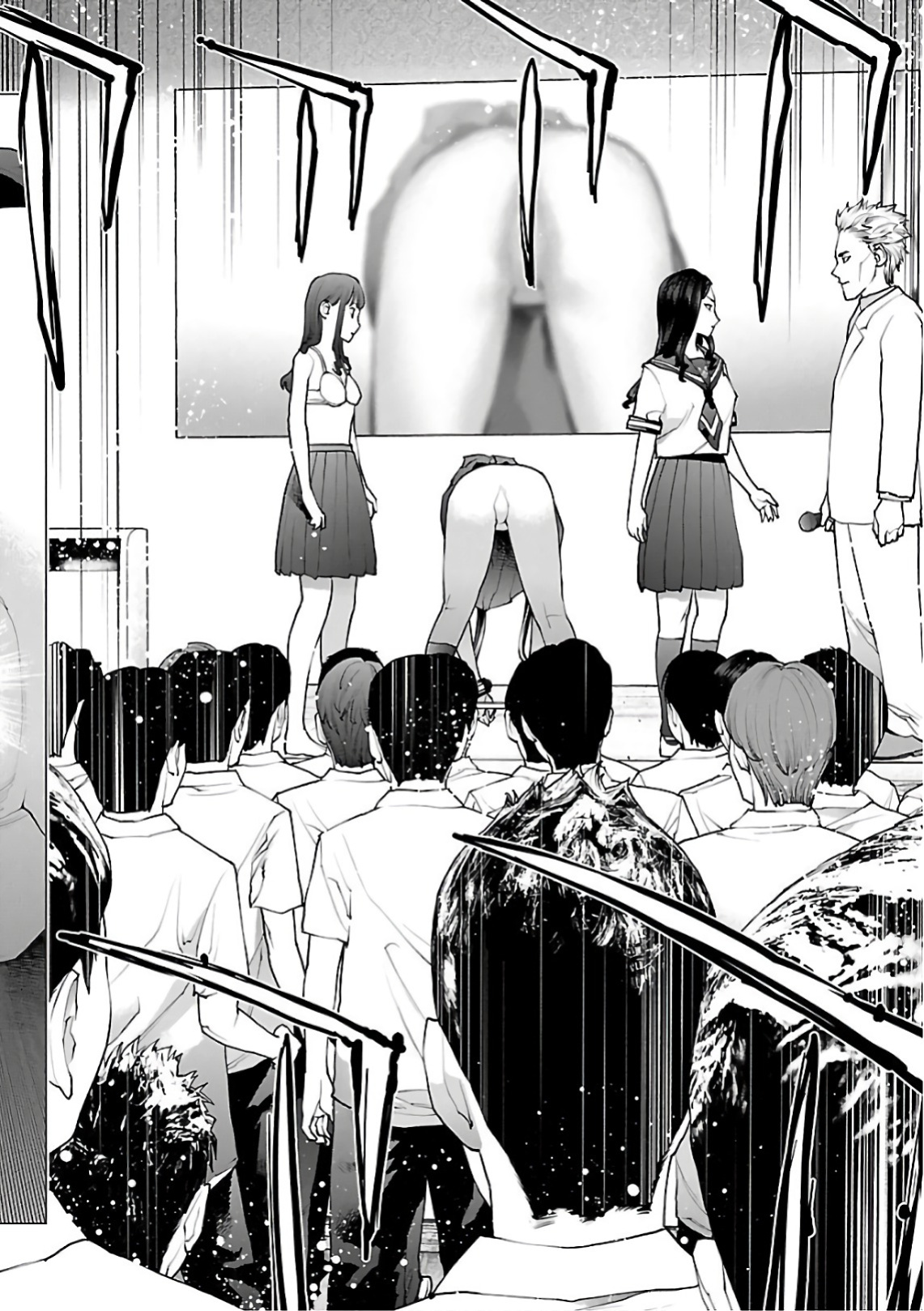 [Inamitsu Shinji] Seishokuki Volume 12 [AK Devil]