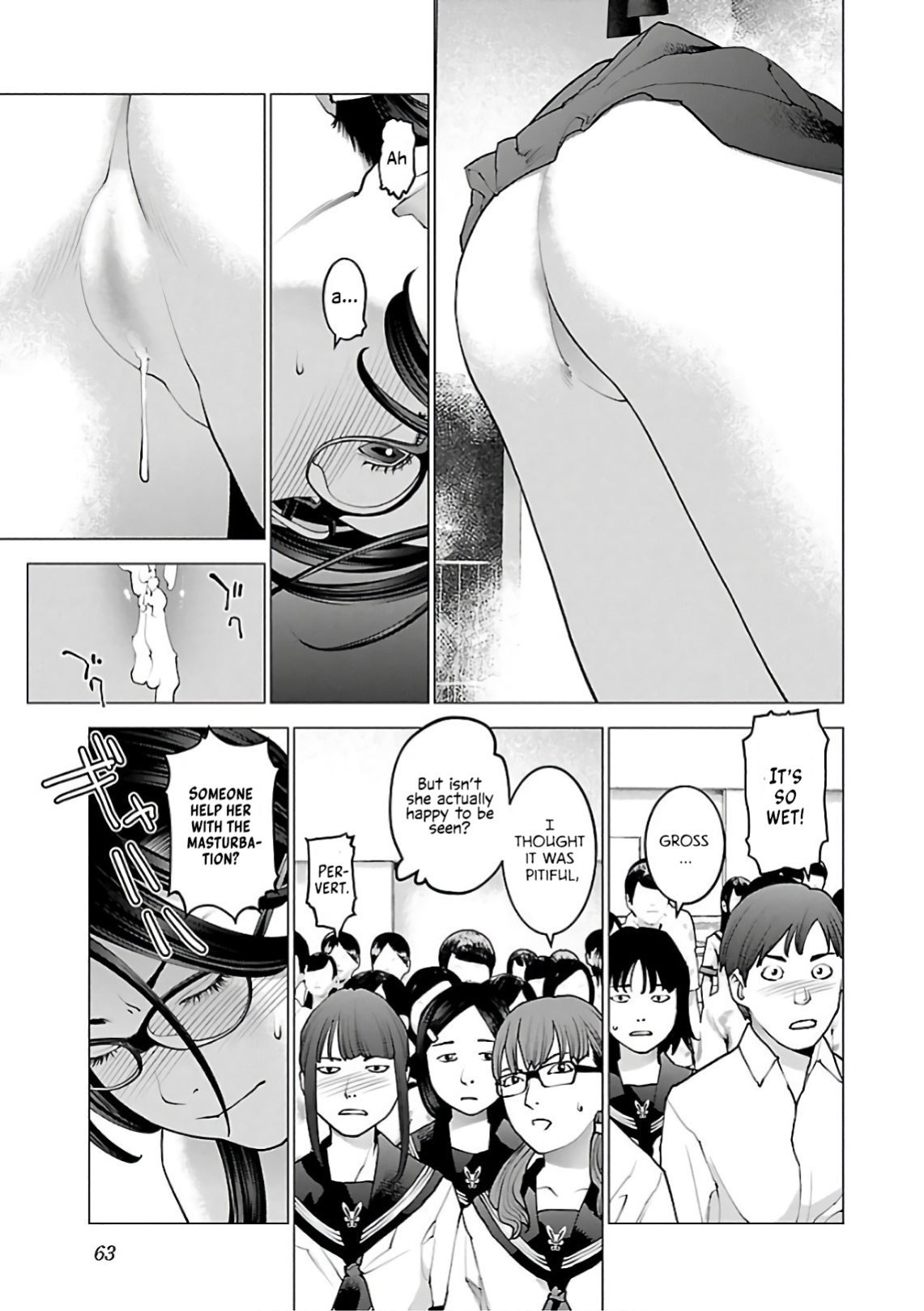 [Inamitsu Shinji] Seishokuki Volume 12 [AK Devil]