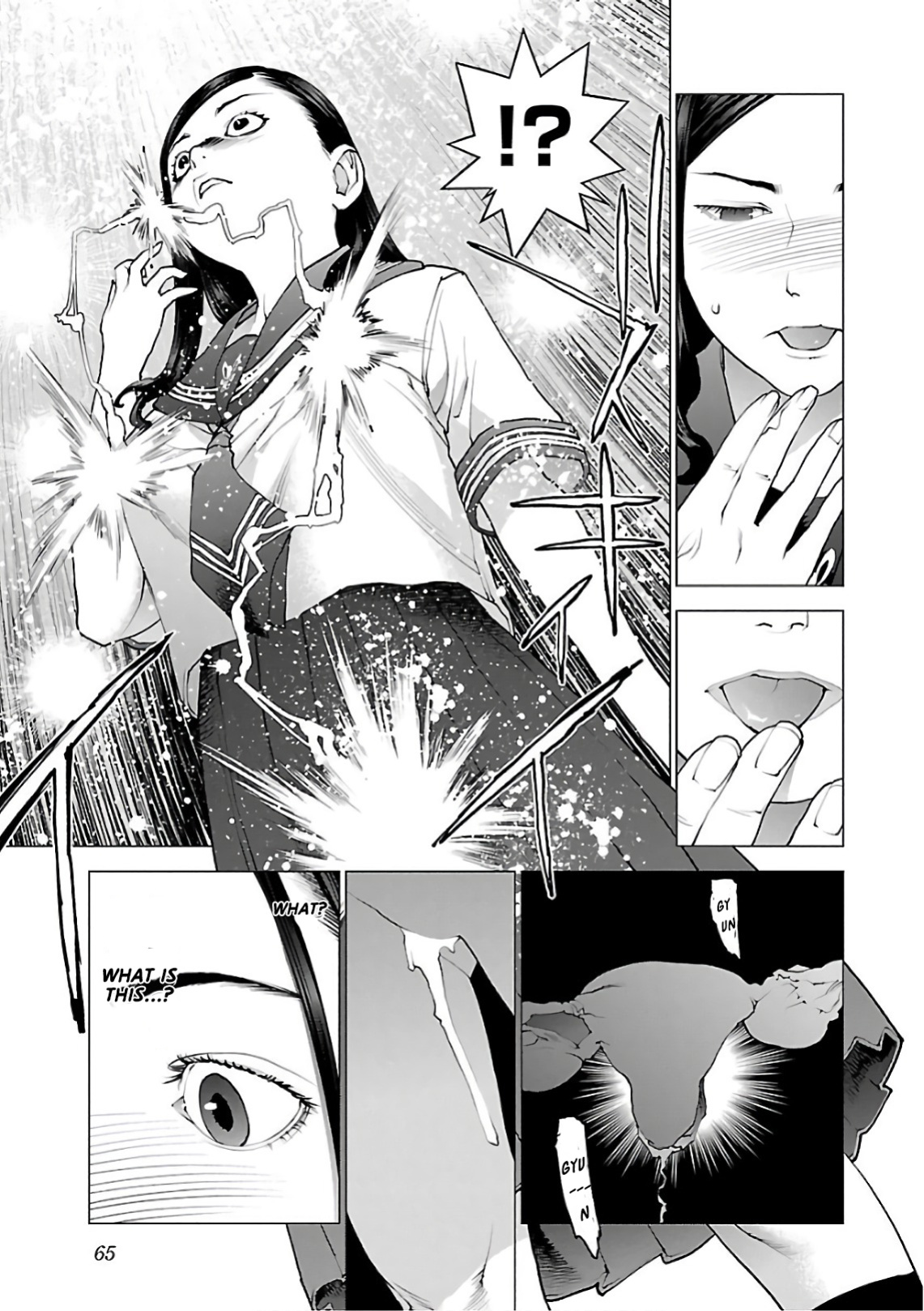 [Inamitsu Shinji] Seishokuki Volume 12 [AK Devil]