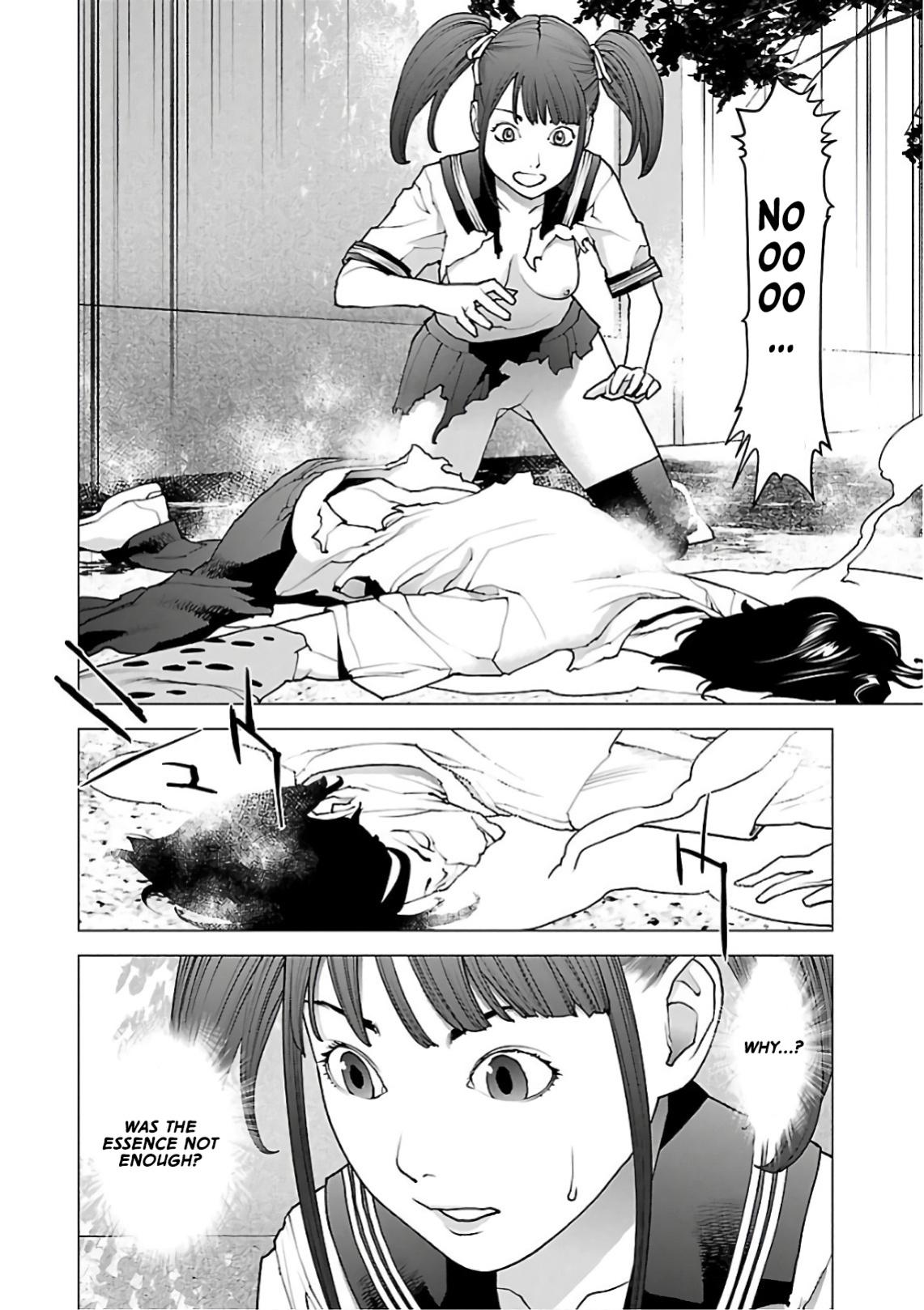 [Inamitsu Shinji] Seishokuki Volume 12 [AK Devil]