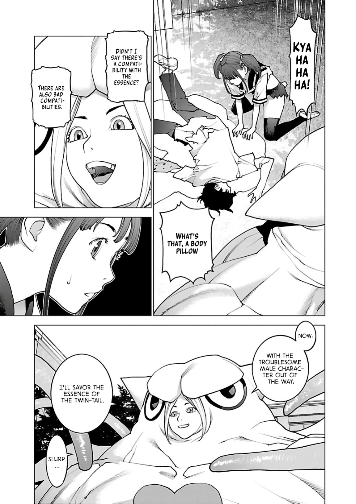[Inamitsu Shinji] Seishokuki Volume 12 [AK Devil]