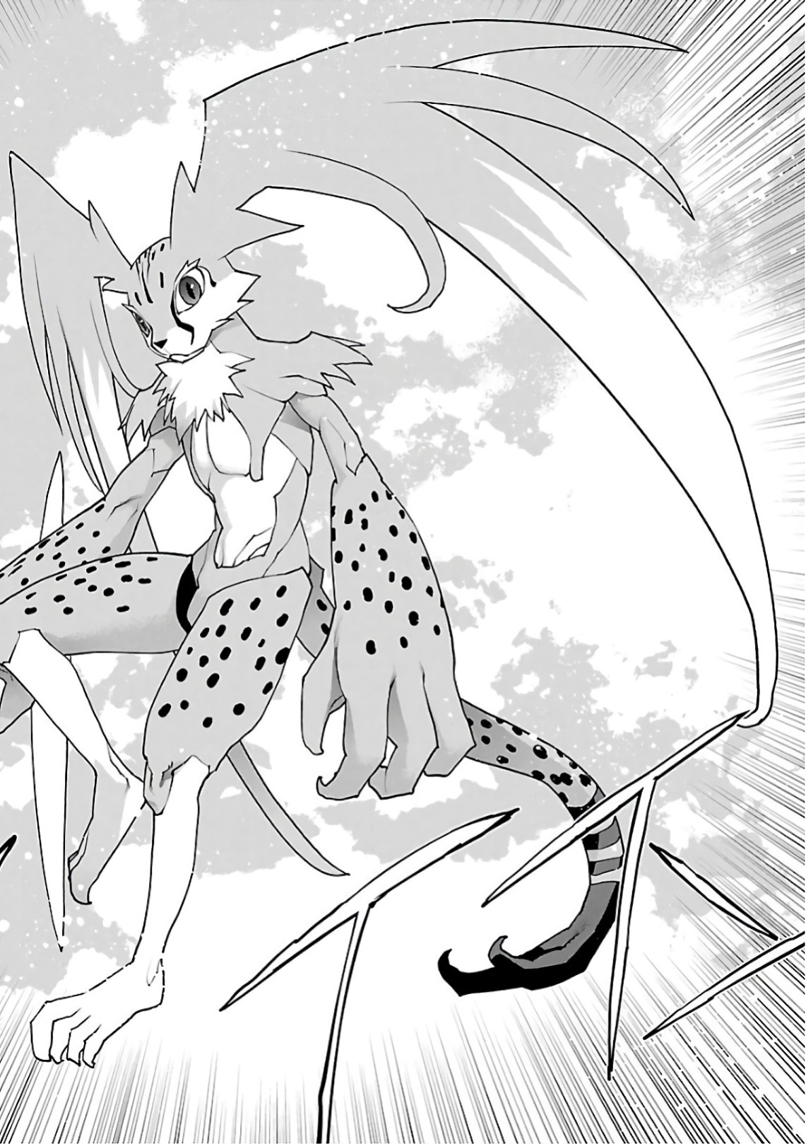 [Inamitsu Shinji] Seishokuki Volume 12 [AK Devil]