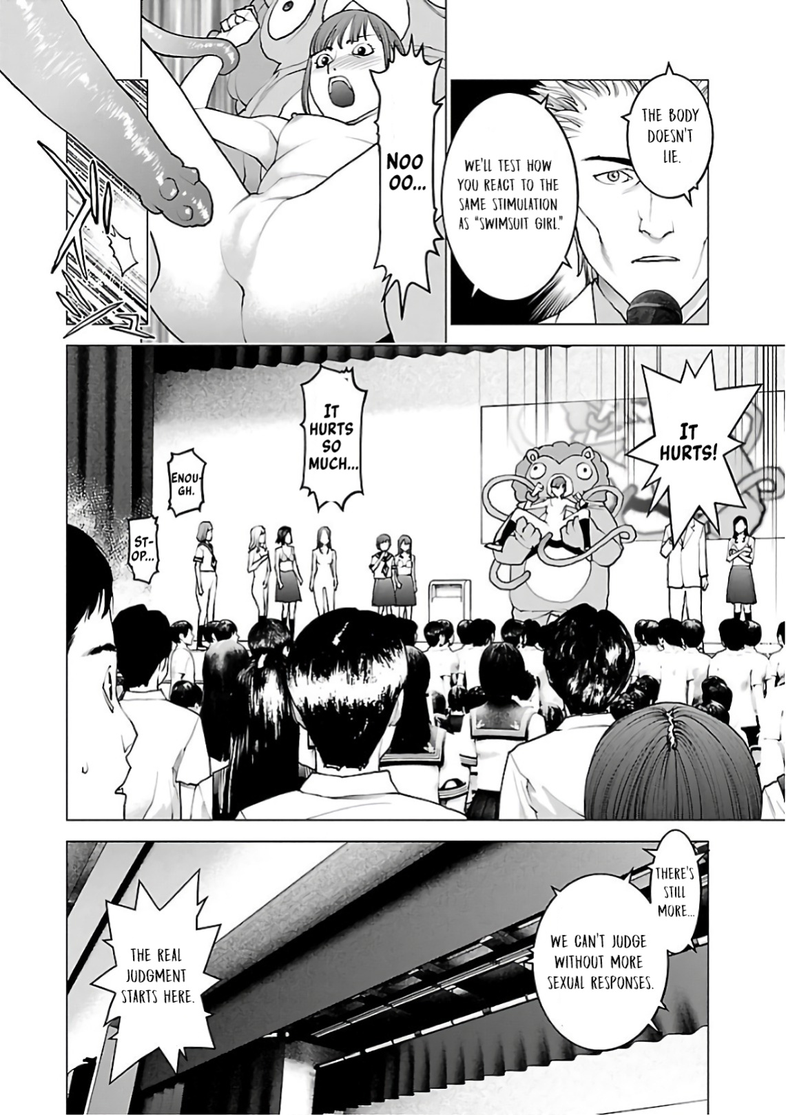 [Inamitsu Shinji] Seishokuki Volume 12 [AK Devil]