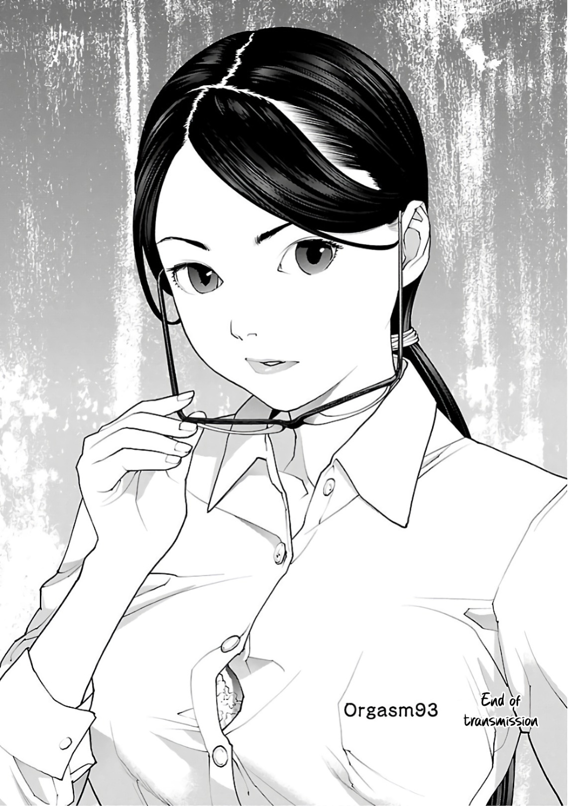 [Inamitsu Shinji] Seishokuki Volume 12 [AK Devil]