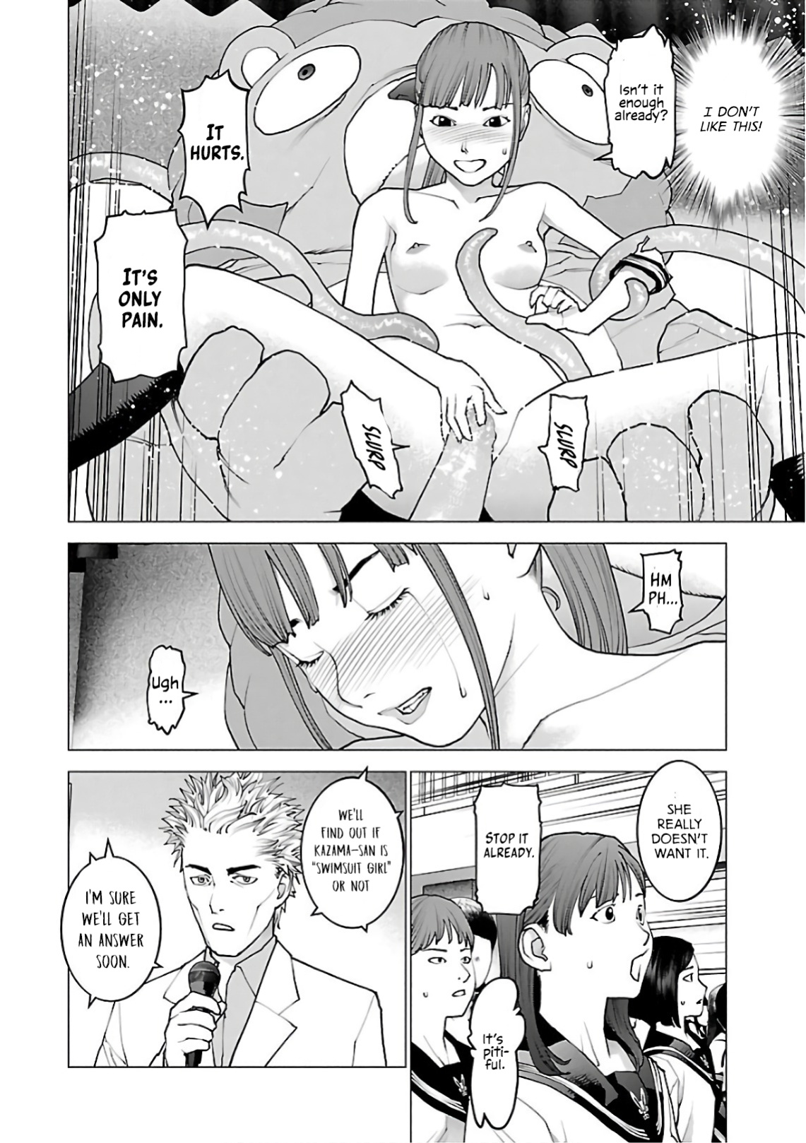 [Inamitsu Shinji] Seishokuki Volume 12 [AK Devil]