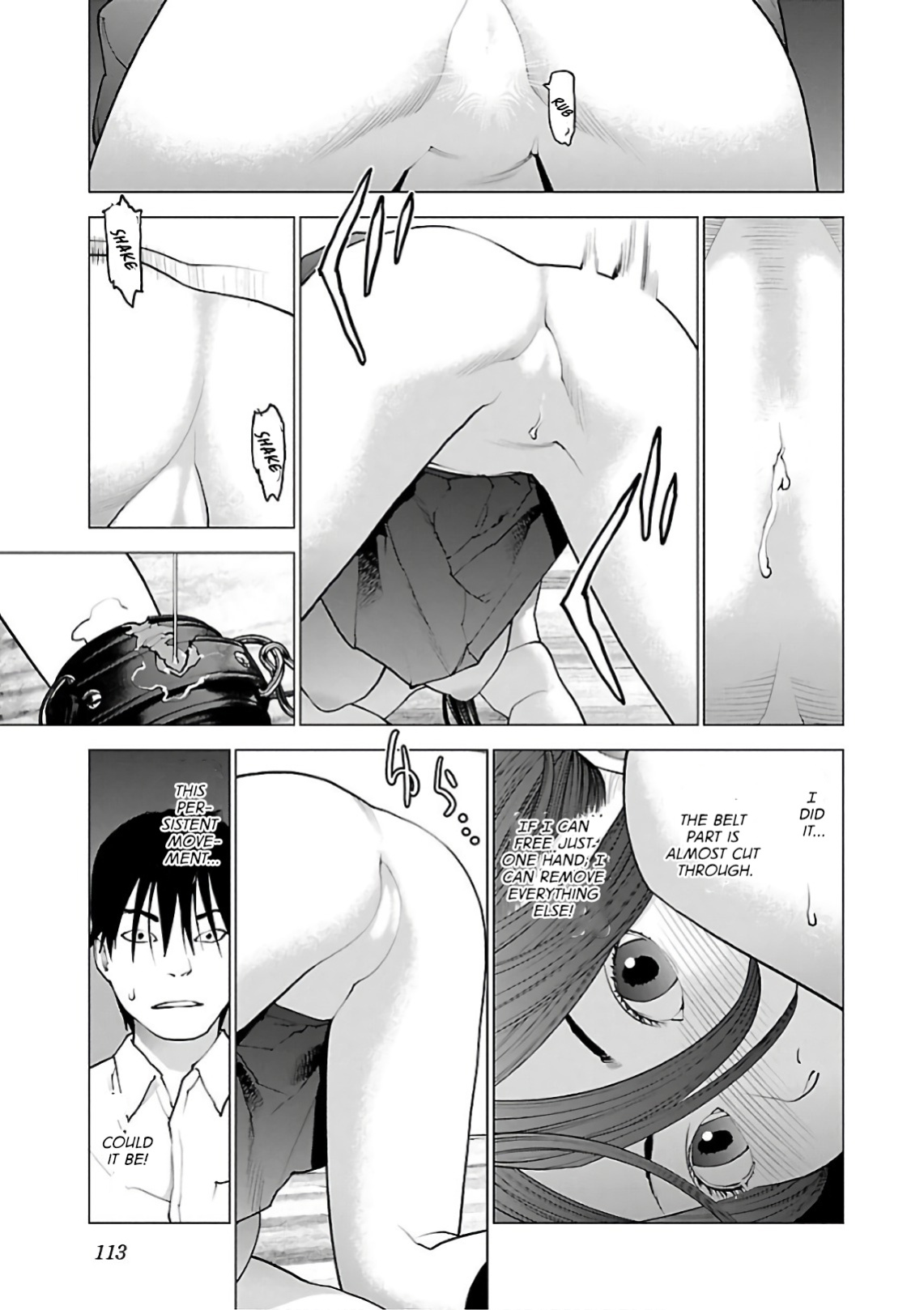 [Inamitsu Shinji] Seishokuki Volume 12 [AK Devil]