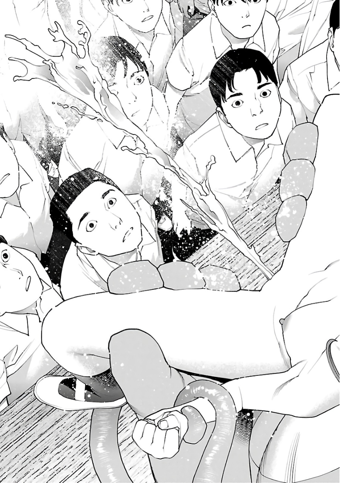 [Inamitsu Shinji] Seishokuki Volume 12 [AK Devil]